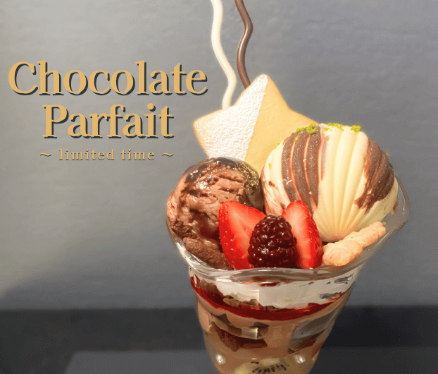 【1日10個限定・冬の楽しいを詰め込んだ贅沢パフェはいかが？】CHOCOLATE PARFAITのアイキャッチ画像